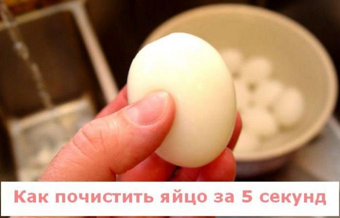 Gyorsabb sehol: Hogyan kell meghámozni egy tojást főzött 5 másodpercig