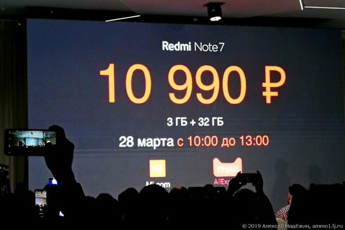 Xiaomi redmi 7. megjegyzés: A zászlóshajó csaknem 10990 rubel.