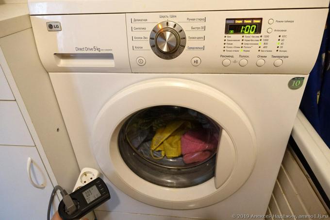 Hogy fogyaszt egy mosógép-e vagy sem, hogy mentse