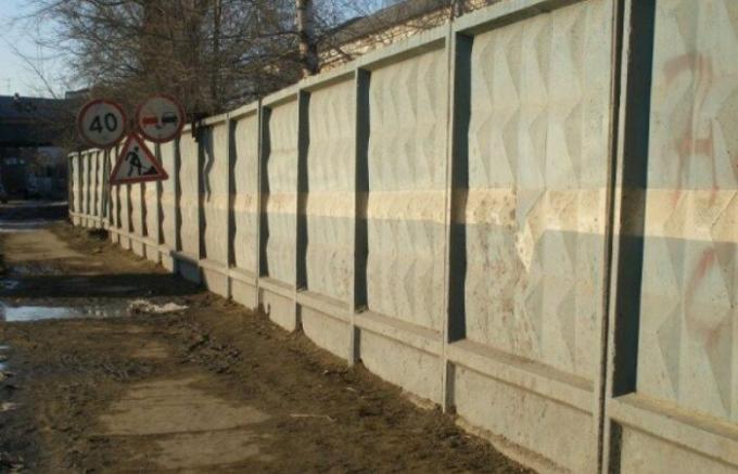 Kerítés gyémántokkal - az egyik nagyszabású szovjet projektek.
