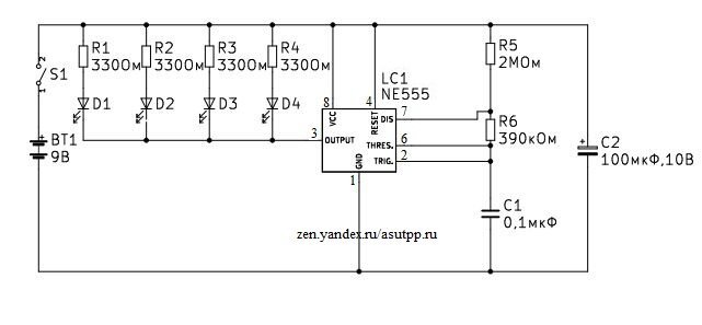 Leírás 4 egyszerű végrehajtása az elektronikus áramkörök fény riasztás