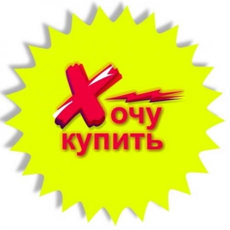Yandex képek