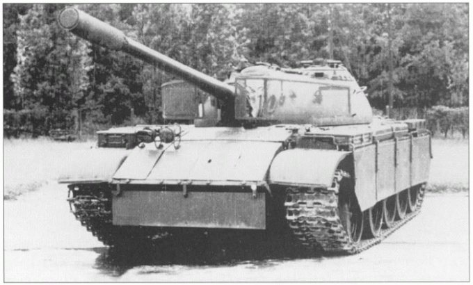 Mi tank „szárnyak”: mi a ZET-1 szovjet tankok