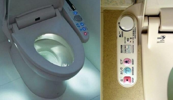  Mindent a japán WC.