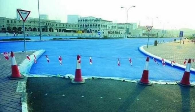 Miért Katar hatóságok megkövetelik festés aszfalt kék