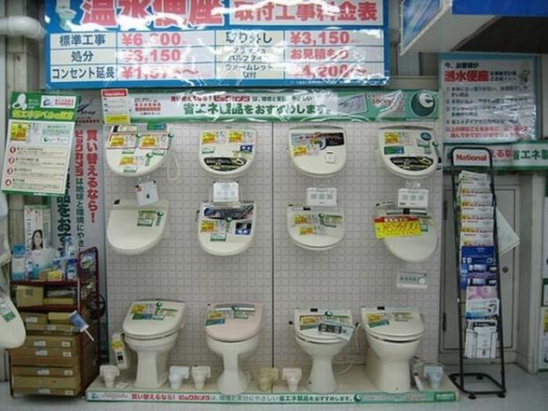 Japánban, a WC-k - ez a kultusz.
